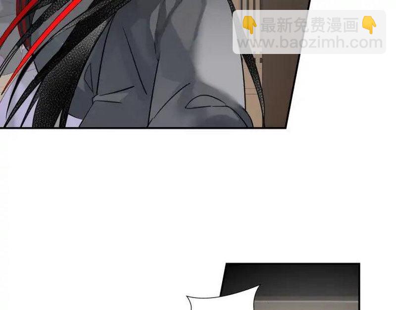 第139话 反杀(1/2)-第142话