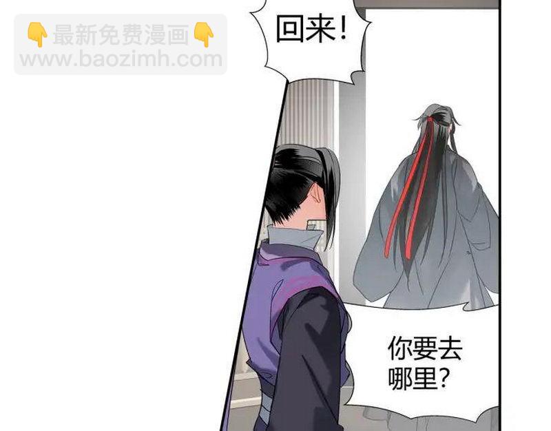 第139话 反杀(1/2)-第142话