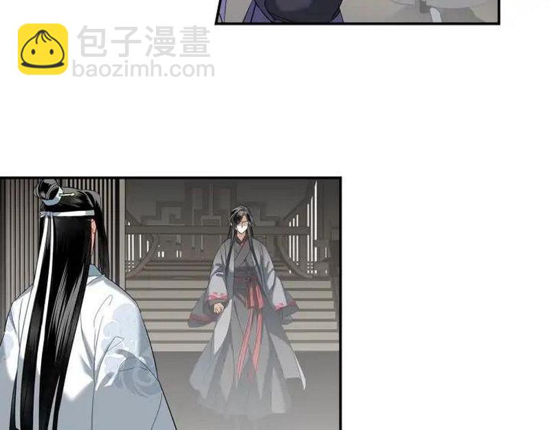 第139话 反杀(1/2)-第142话