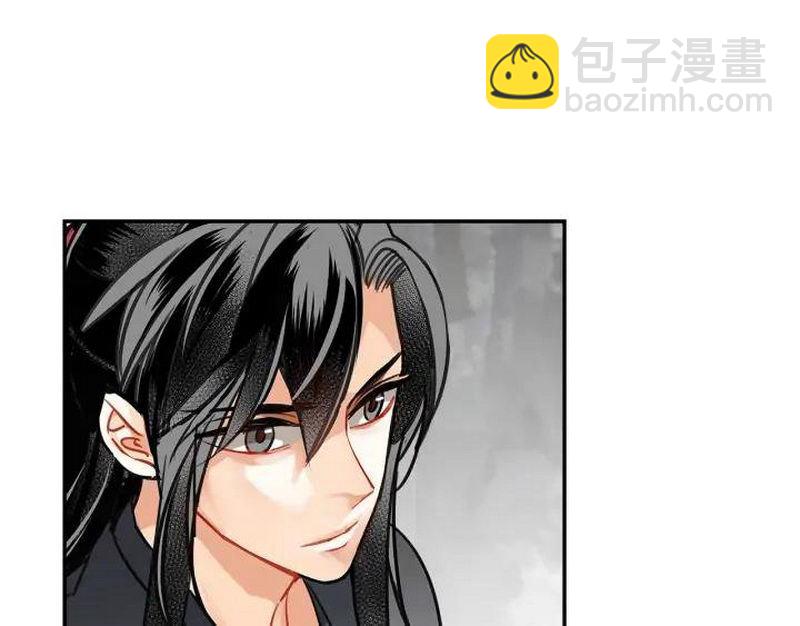 第139话 反杀(1/2)-第142话
