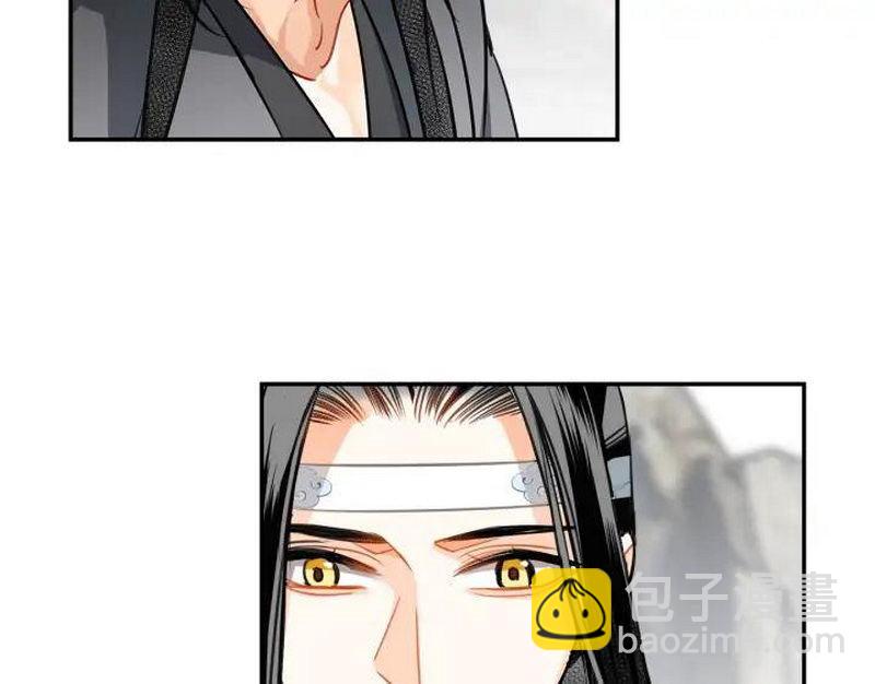 第139话 反杀(1/2)-第142话