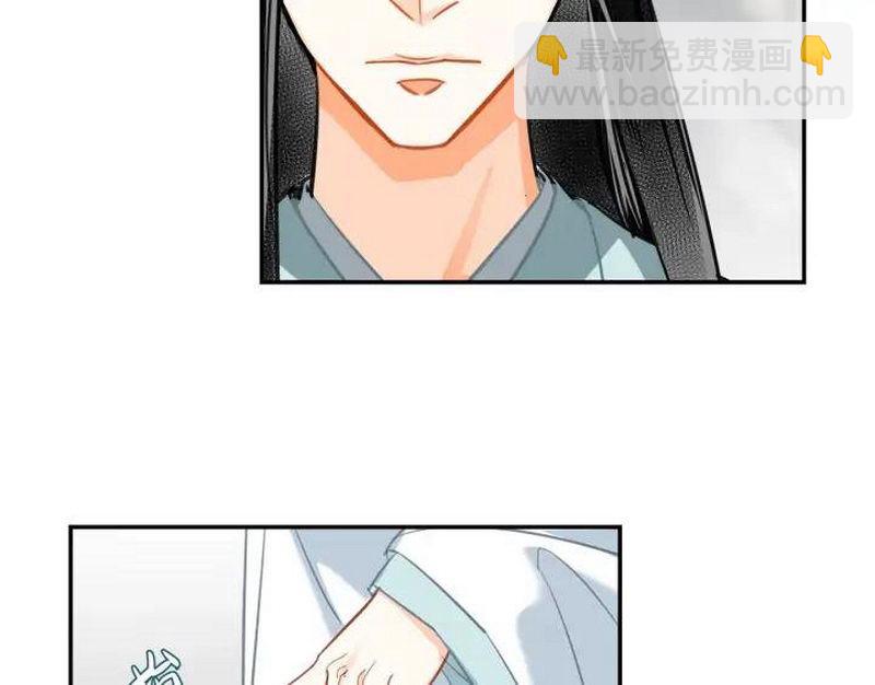 第139话 反杀(1/2)-第142话