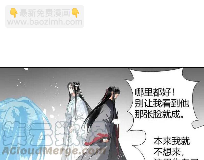 第139话 反杀(1/2)-第142话