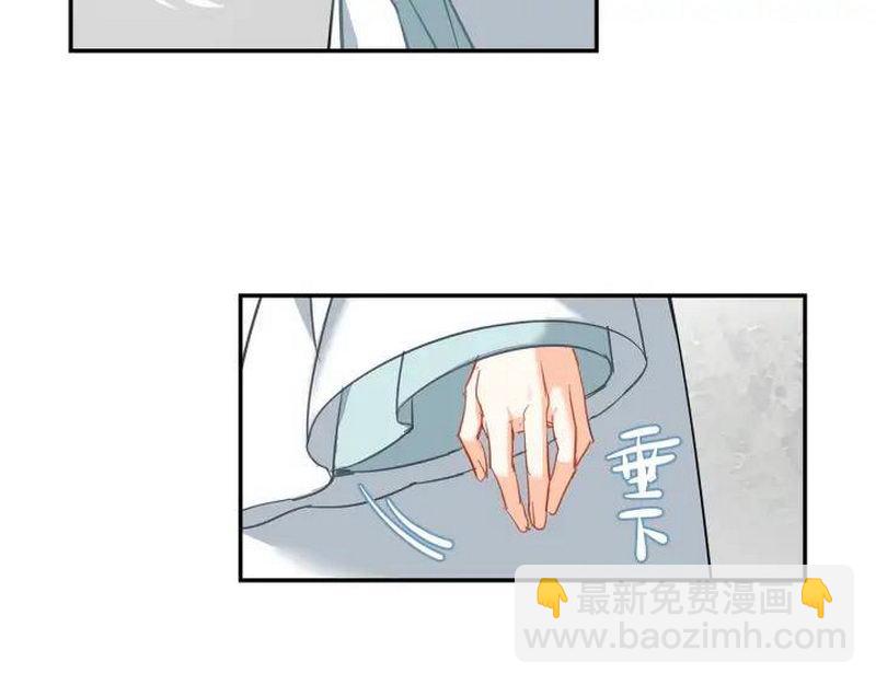 第139话 反杀(1/2)-第142话