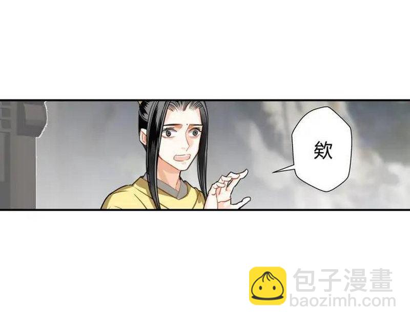 第139话 反杀(1/2)-第142话