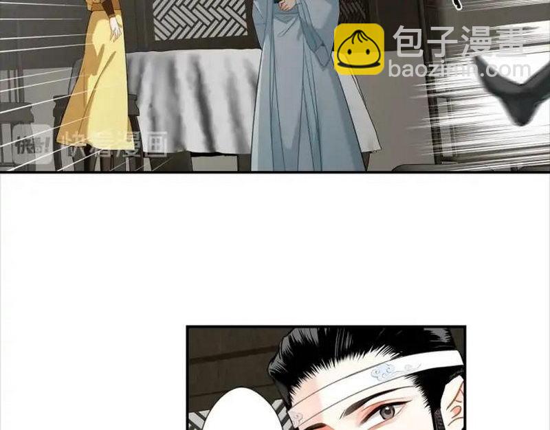 第141话 清心音(1/2)-第144话