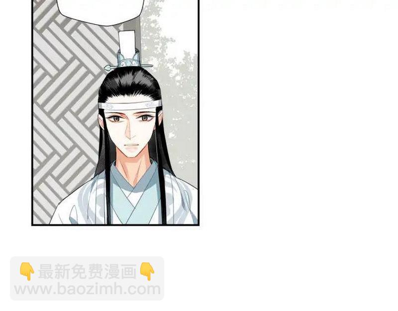 第141话 清心音(1/2)-第144话