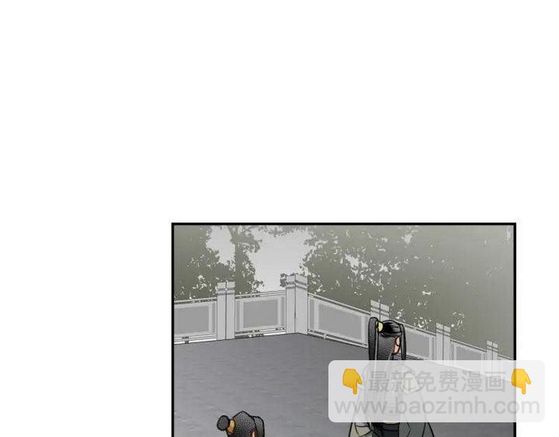 第141话 清心音(1/2)-第144话