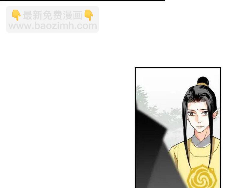 第141话 清心音(1/2)-第144话