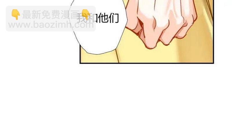 第141话 清心音(1/2)-第144话