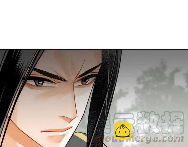 第141话 清心音(1/2)-第144话