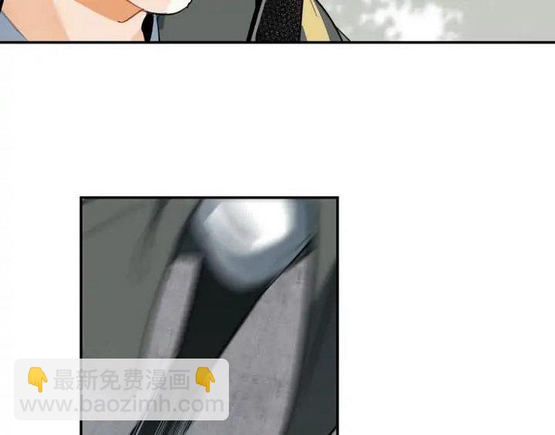 第141话 清心音(1/2)-第144话