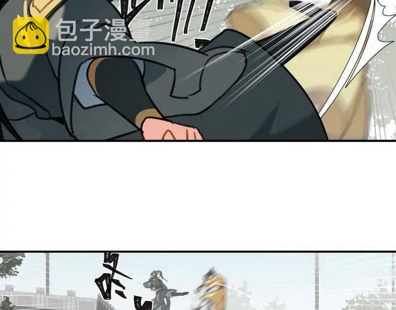 第141话 清心音(1/2)-第144话