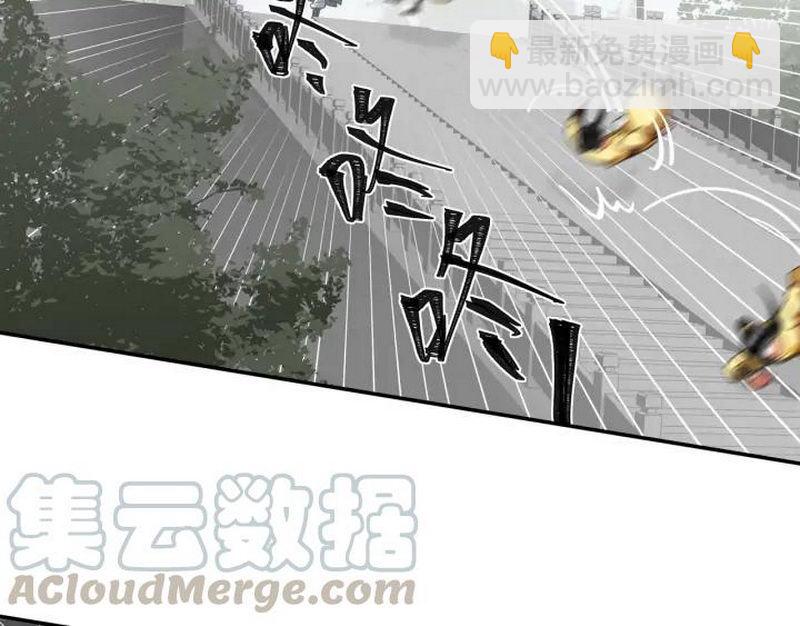 第141话 清心音(1/2)-第144话