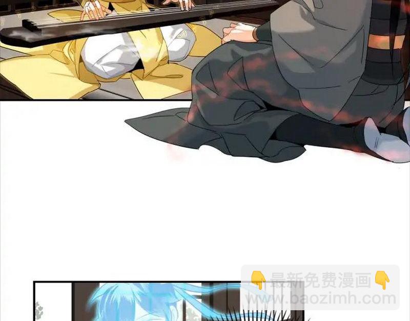 第141话 清心音(1/2)-第144话