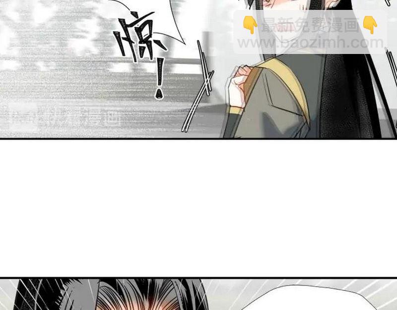 第143话 兄弟阋墙(1/2)-第146话