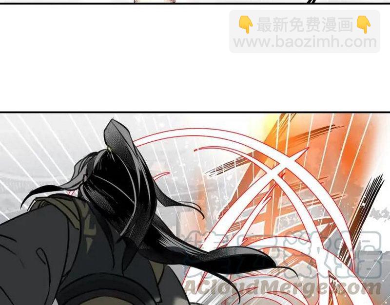 第143话 兄弟阋墙(1/2)-第146话