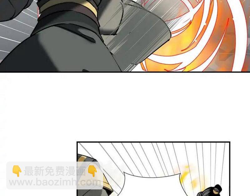 第143话 兄弟阋墙(1/2)-第146话