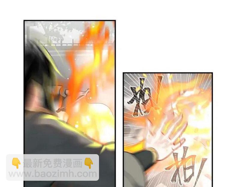 第143话 兄弟阋墙(1/2)-第146话