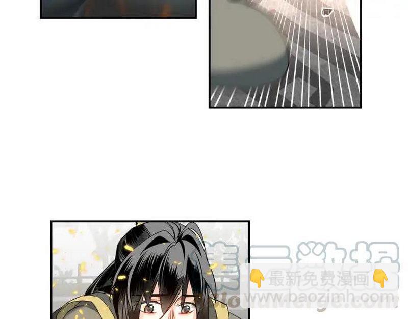 第143话 兄弟阋墙(1/2)-第146话