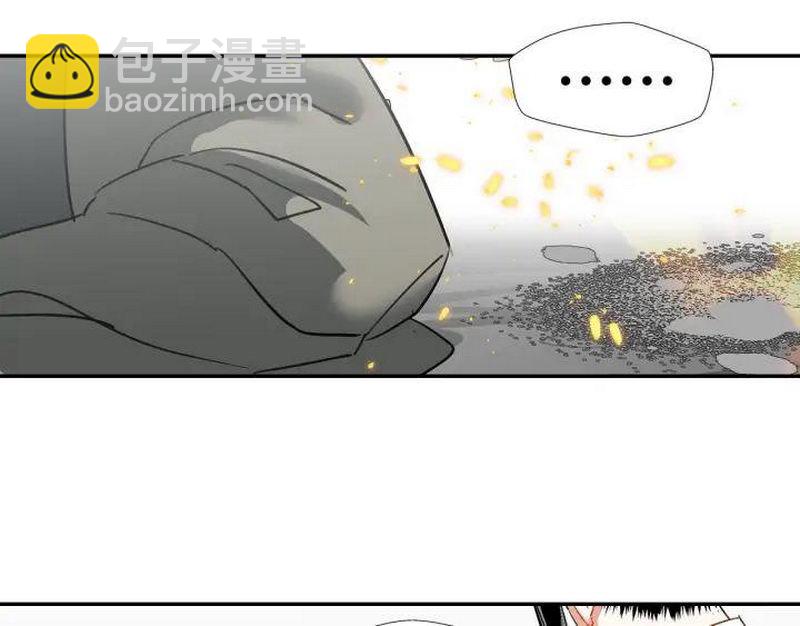 第143话 兄弟阋墙(1/2)-第146话