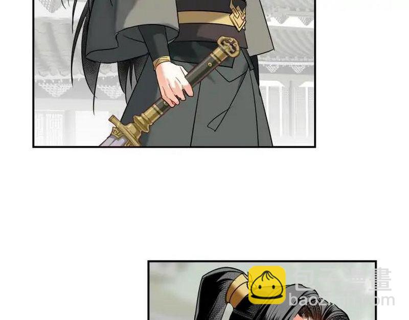 第143话 兄弟阋墙(1/2)-第146话