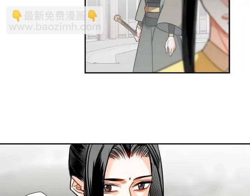 第143话 兄弟阋墙(1/2)-第146话