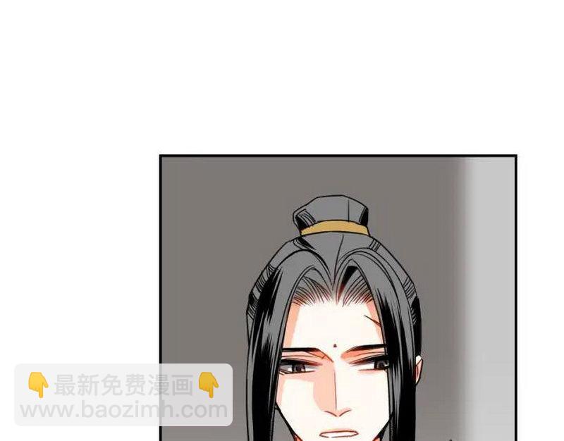 第143话 兄弟阋墙(1/2)-第146话