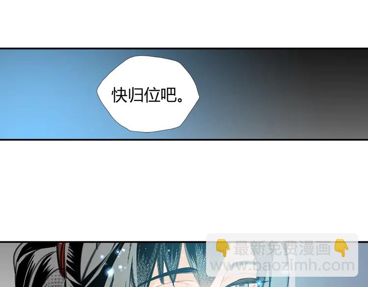 第145话 突袭密室(1/2)-第148话