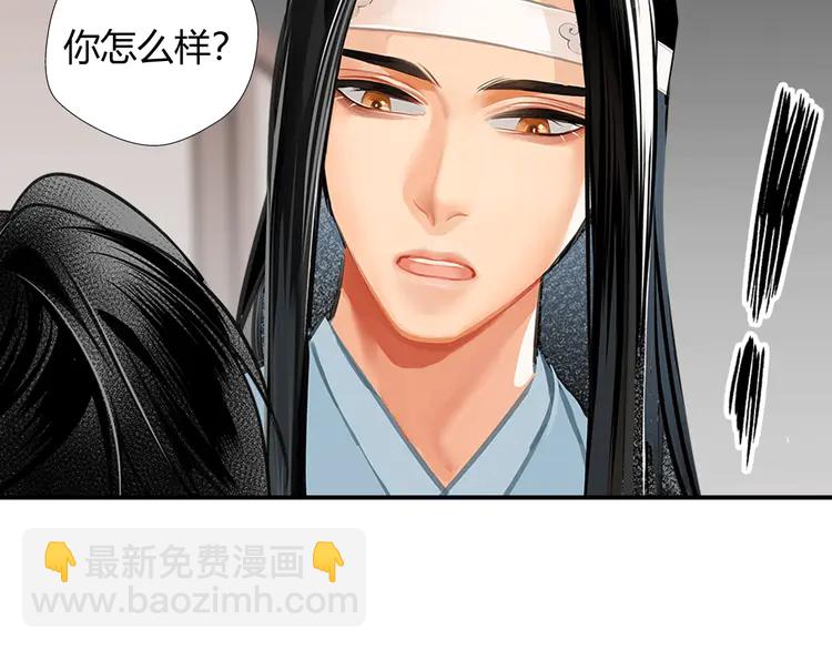 第145话 突袭密室(1/2)-第148话
