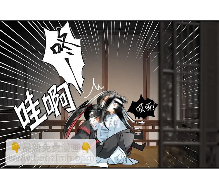 第145话 突袭密室(1/2)-第148话