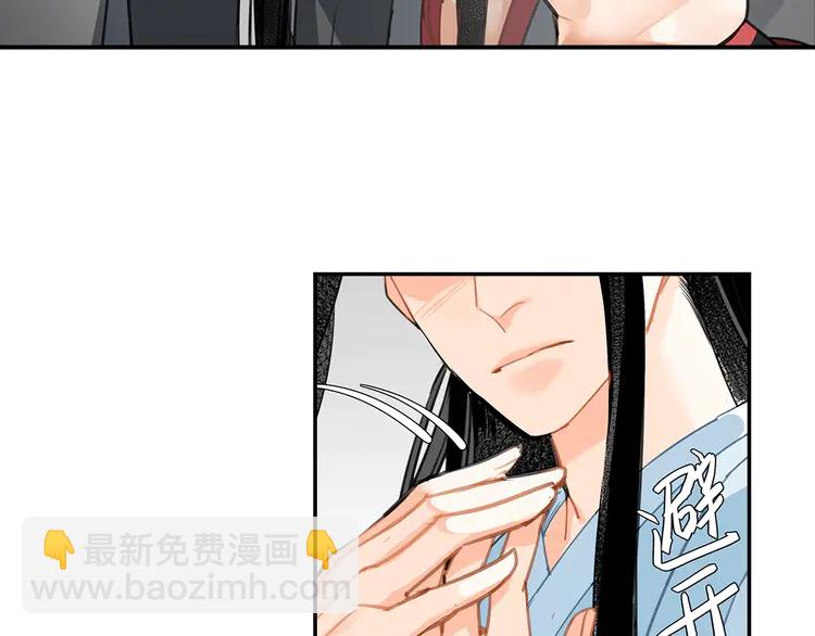 第145话 突袭密室(1/2)-第148话