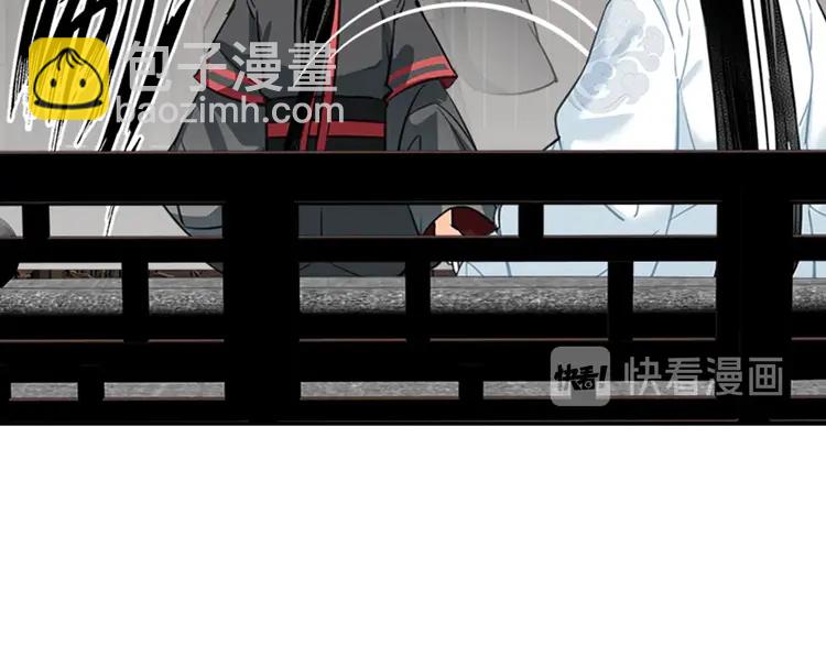 第145话 突袭密室(1/2)-第148话