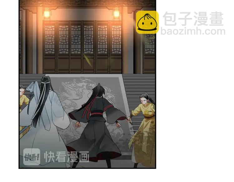 第145话 突袭密室(1/2)-第148话