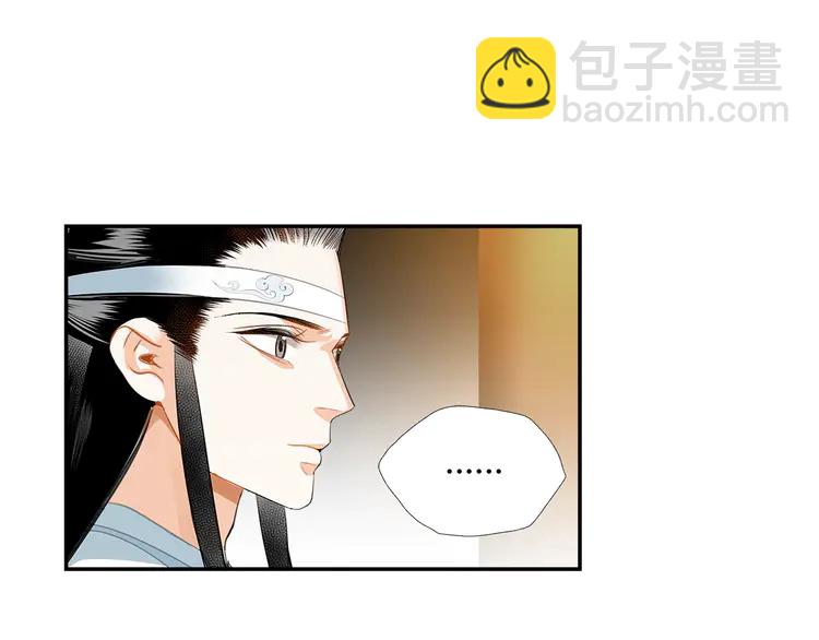 第145话 突袭密室(1/2)-第148话