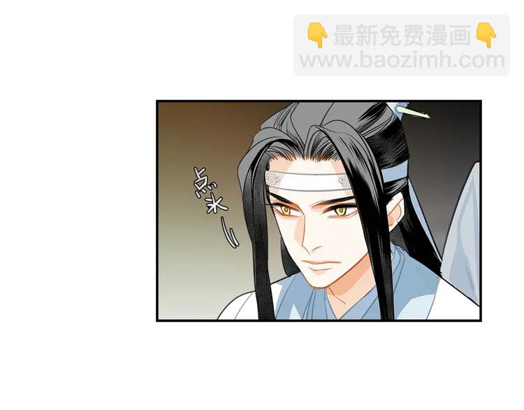 第145话 突袭密室(1/2)-第148话