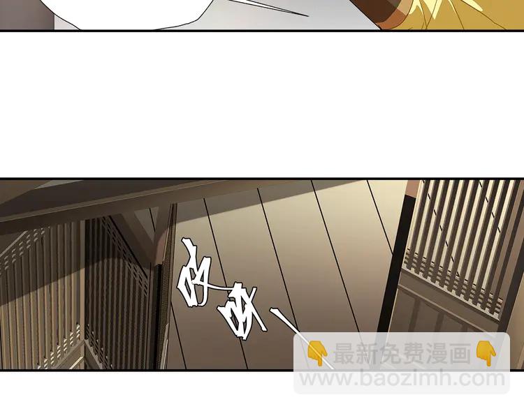 第145话 突袭密室(1/2)-第148话