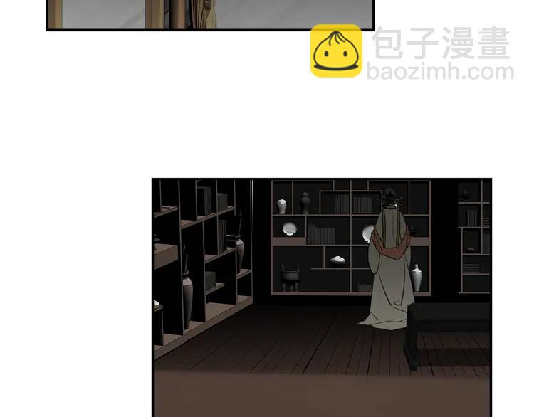 第145话 突袭密室(1/2)-第148话