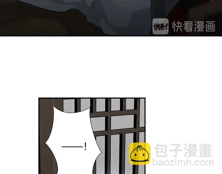 第145话 突袭密室(1/2)-第148话