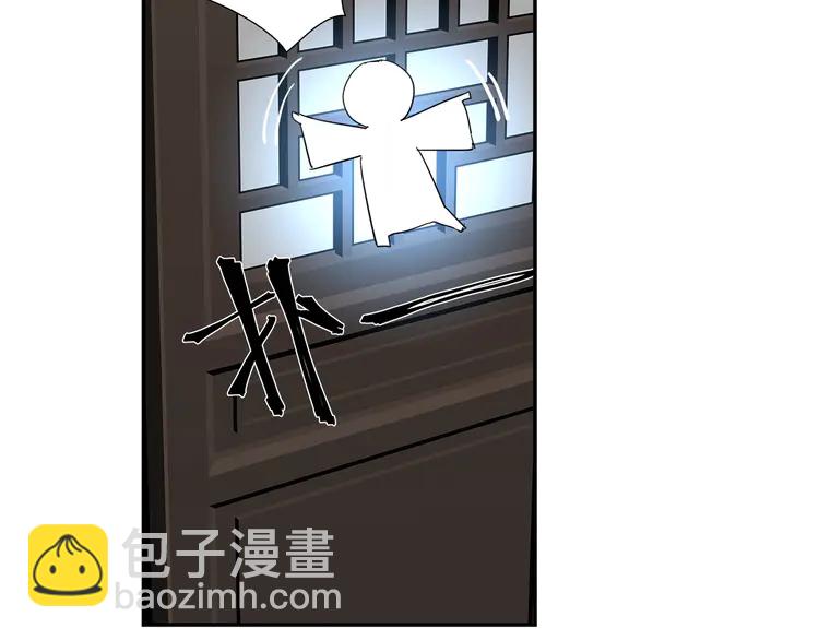 第145话 突袭密室(1/2)-第148话