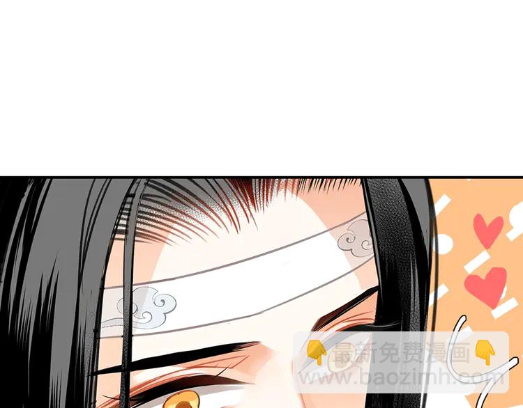第145话 突袭密室(1/2)-第148话