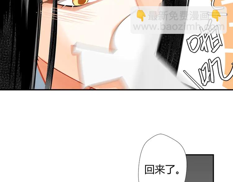 第145话 突袭密室(1/2)-第148话
