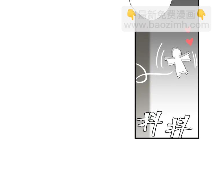 第145话 突袭密室(1/2)-第148话