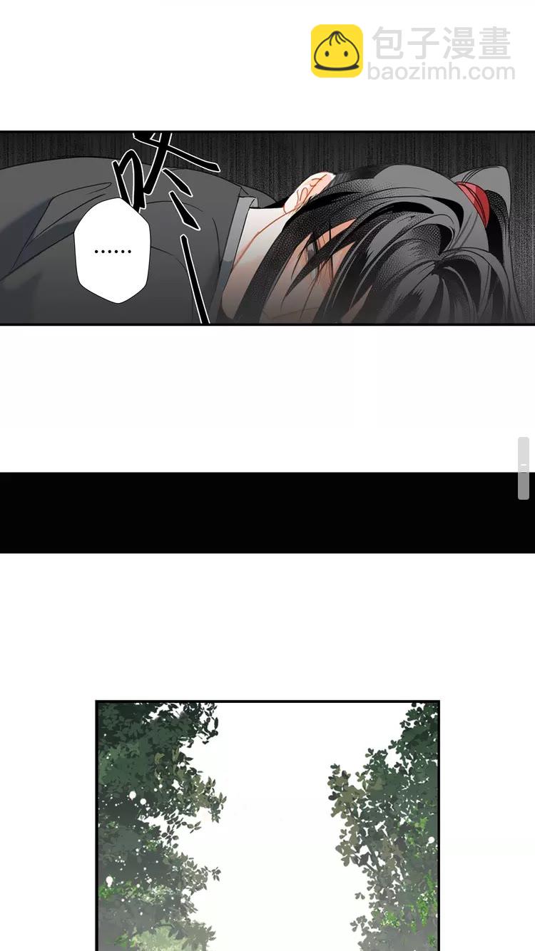 第147话 我也背过你的-第150话
