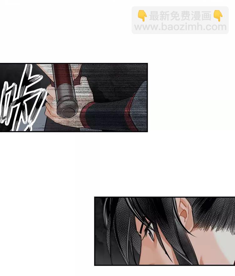 第149话 地穴-第152话