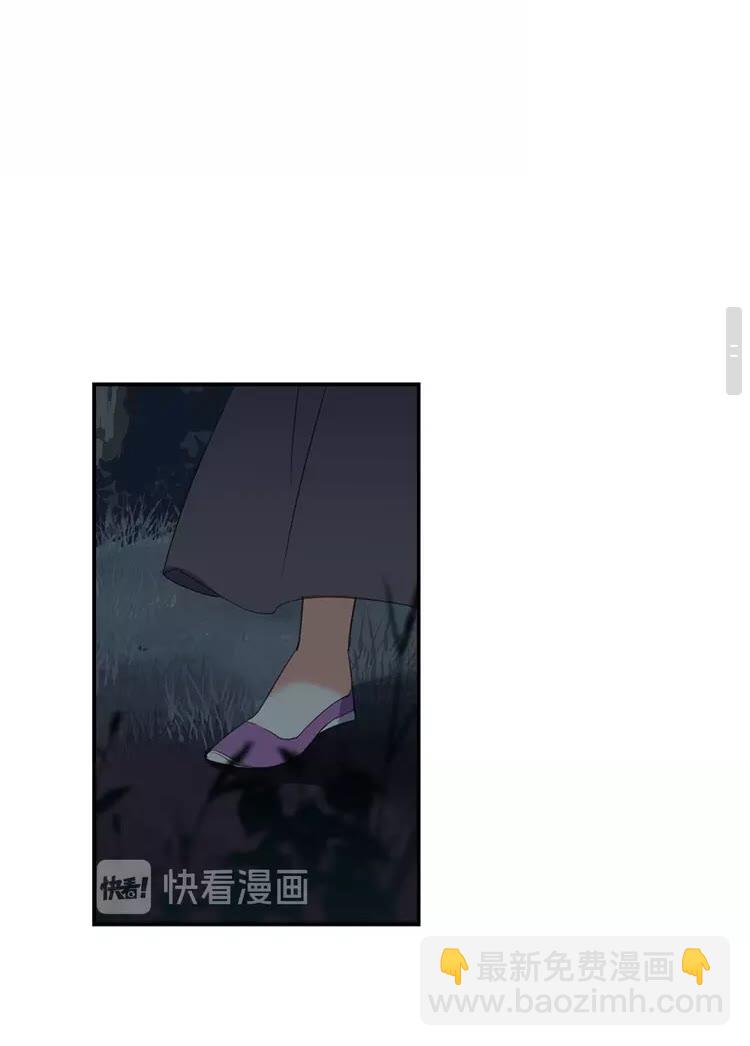 第149话 地穴-第152话