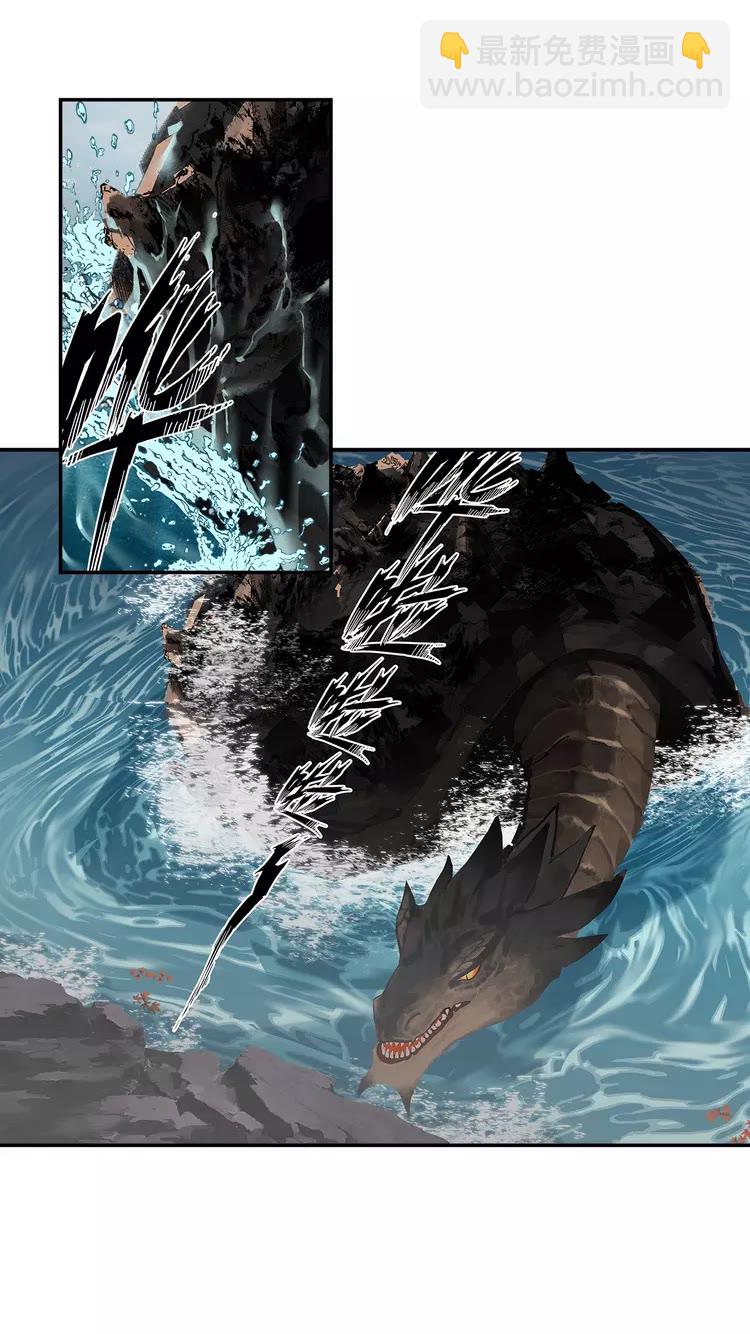 第151话 潭有枫叶-第154话