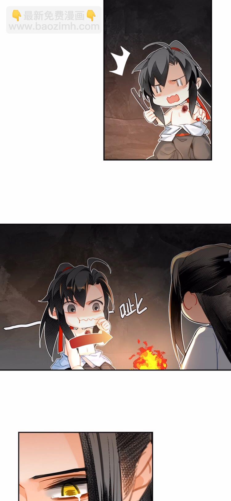 第155话 被困山洞-第158话