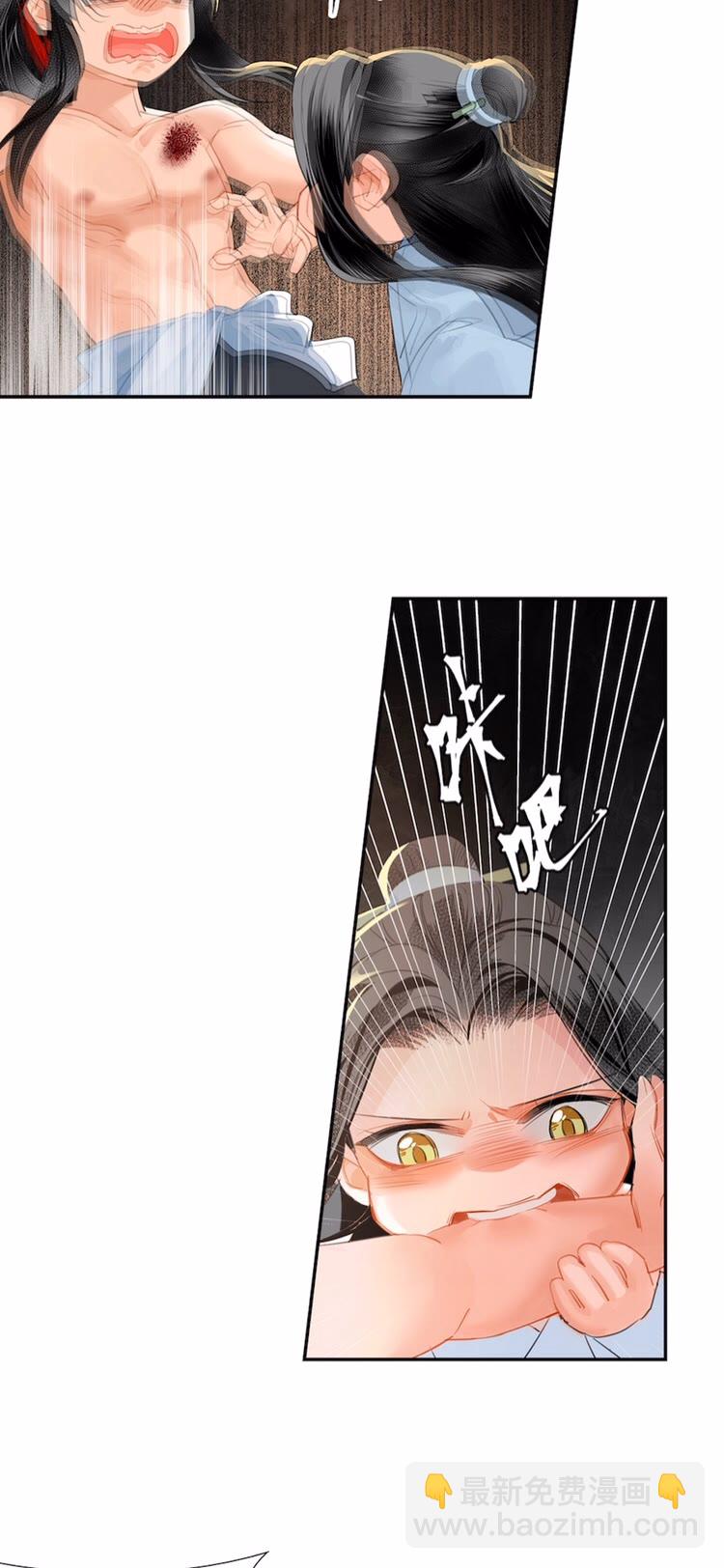 第155话 被困山洞-第158话