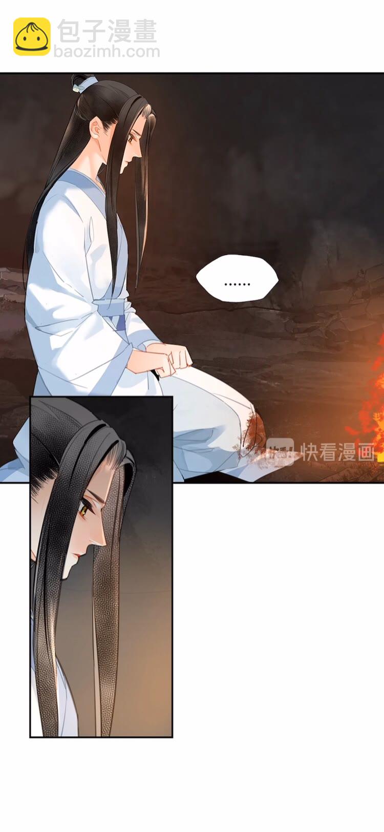 第155话 被困山洞-第158话